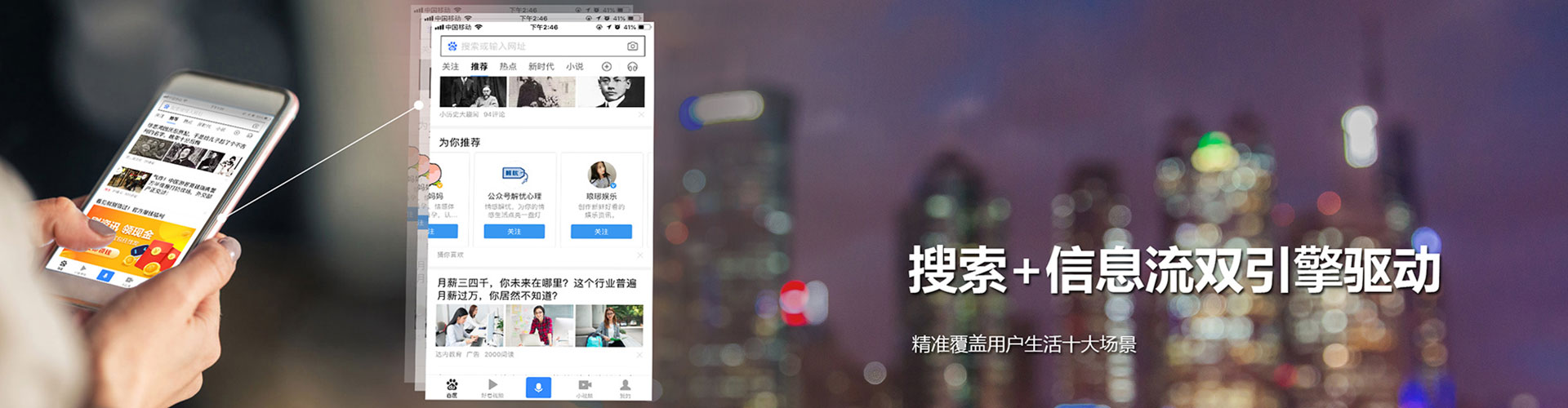 行唐sem专员