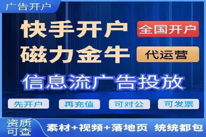 百度优化推广案例：关键词优化实战